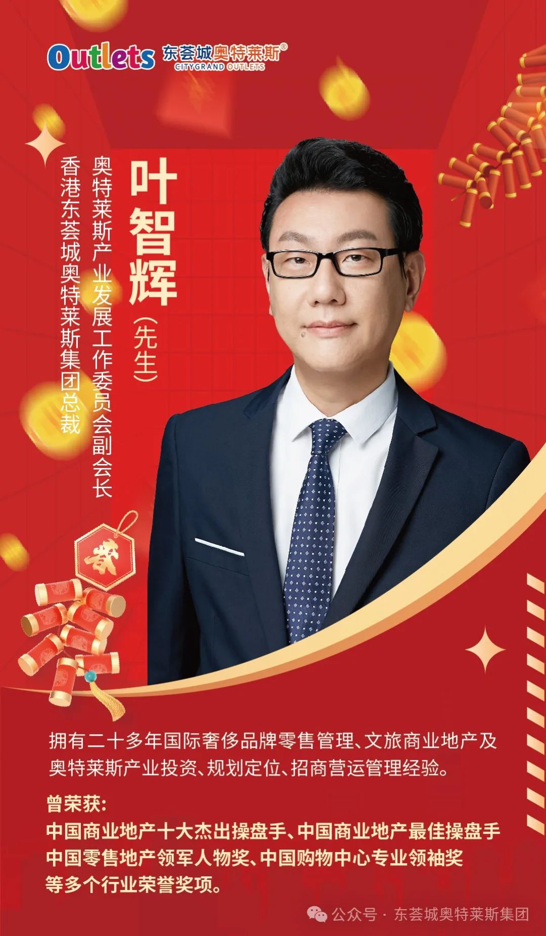 640 (2)_看图王.jpg