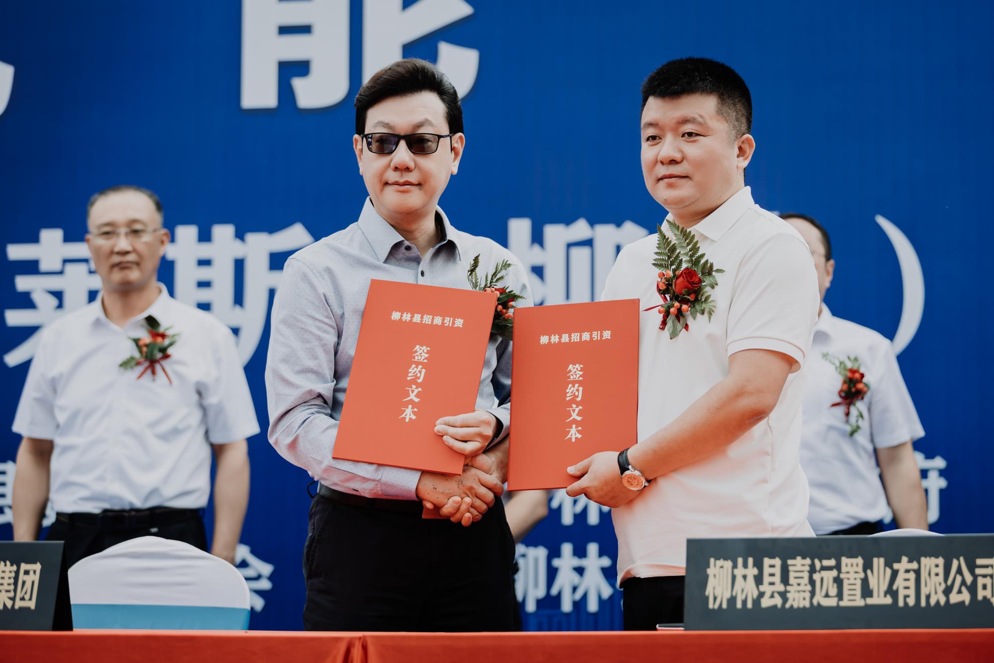 启动5.jpg
