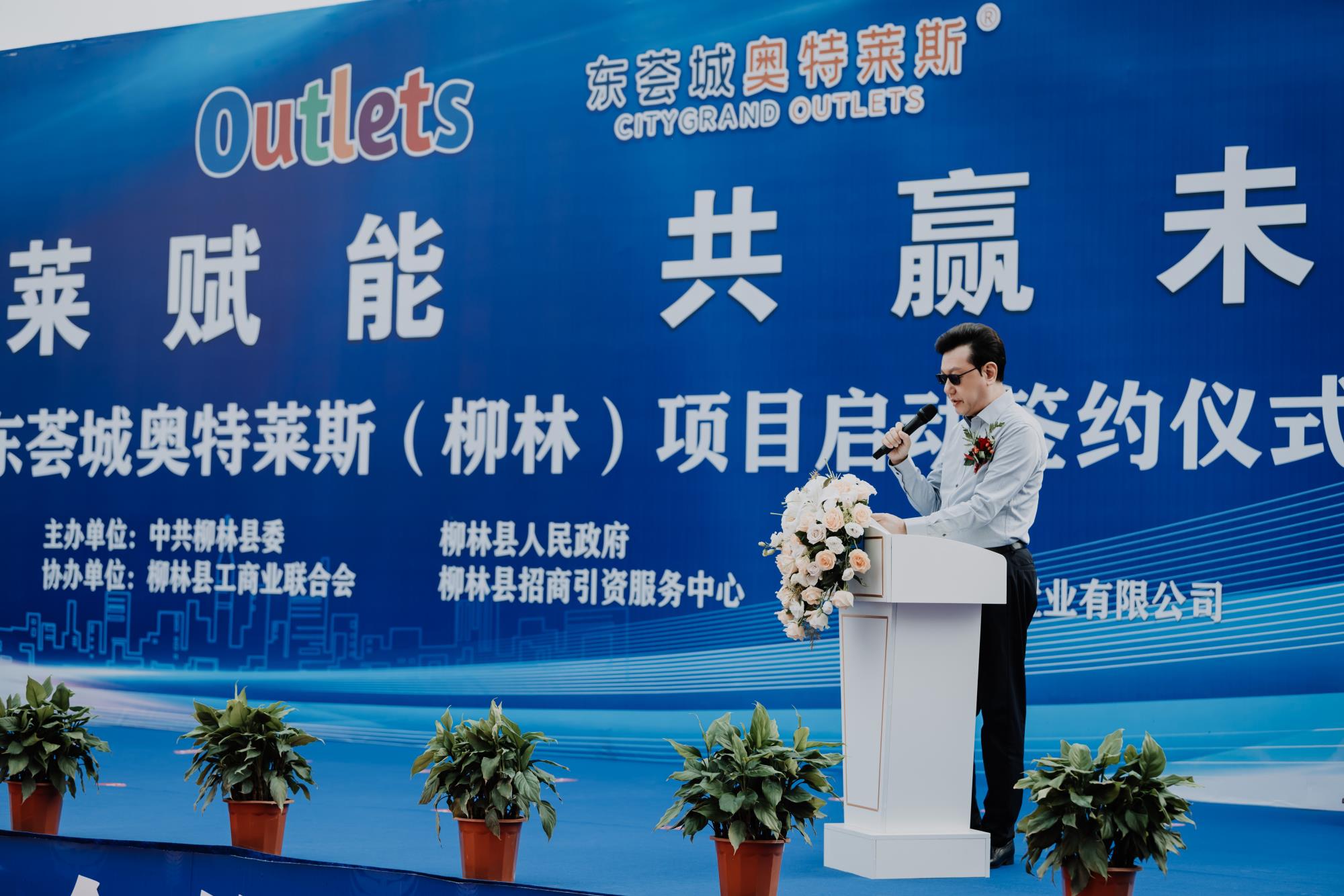 启动4.jpg