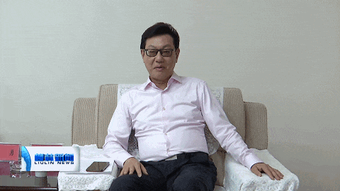 坐谈2.gif