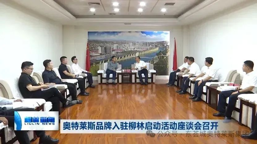 微信图片_20250326134347.jpg