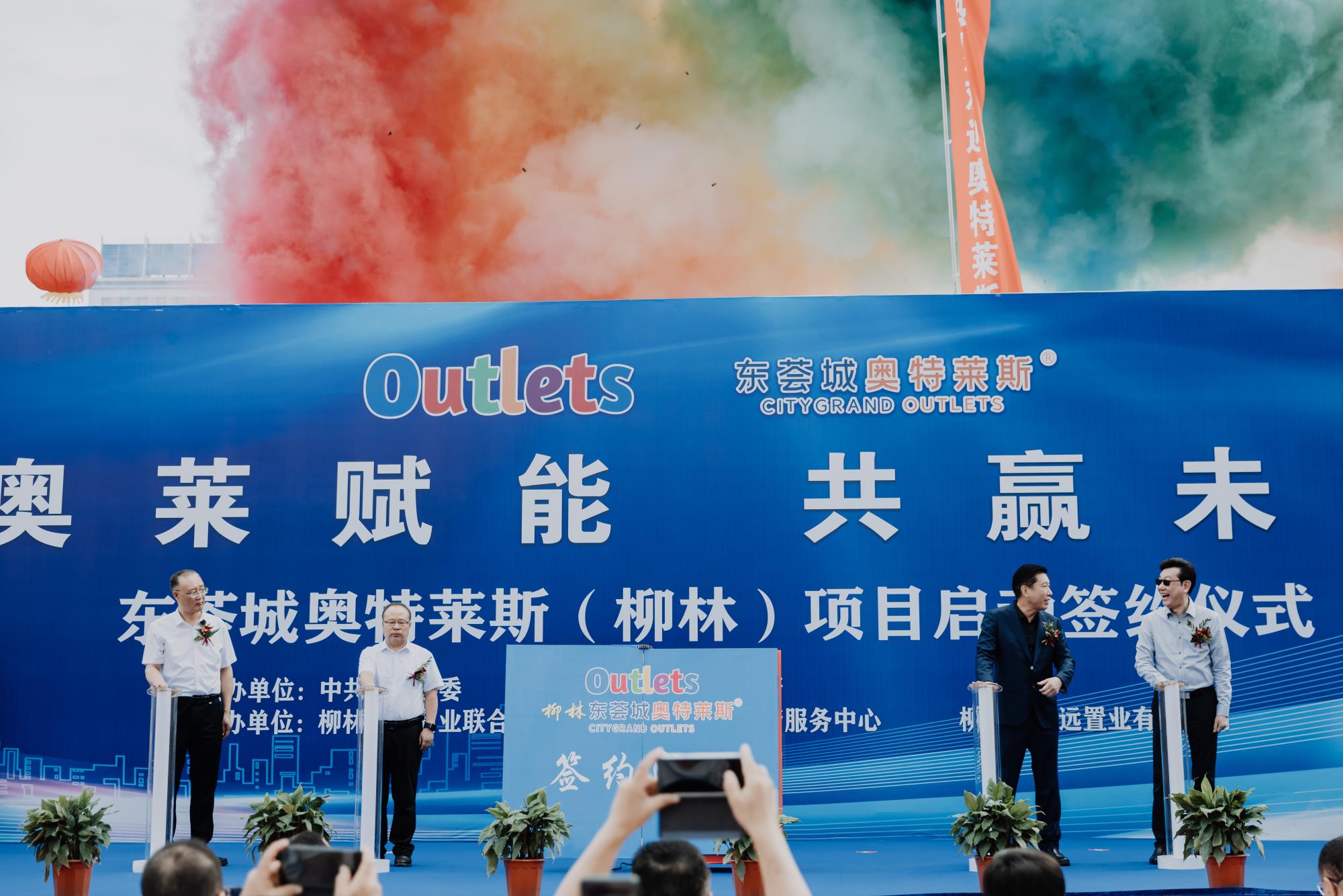 启动6.jpg