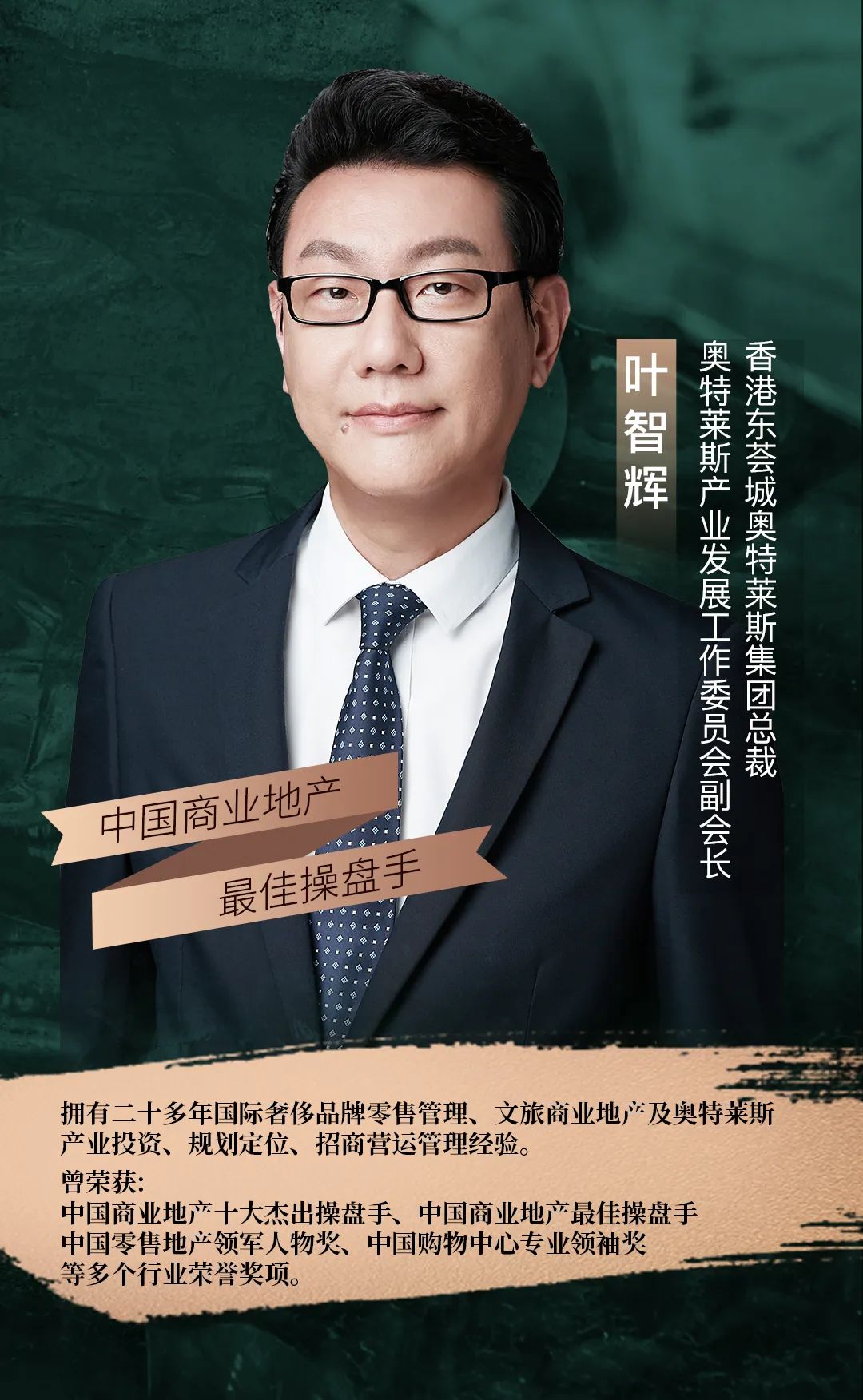 微信图片_20250326125343.jpg