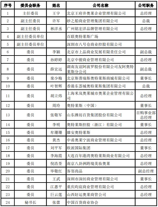 3_看图王.web.jpg